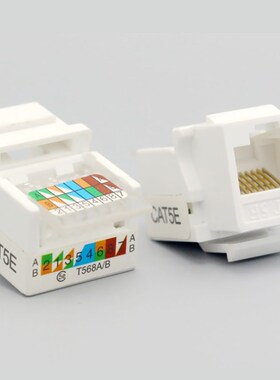 5PCS RJ45 CAT5E CAT6 UTP Tool free Cable Adapter AMP Networ