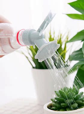 25#2in1 Water Cans Garden Plastic Sprinkler Nozzle For Flow