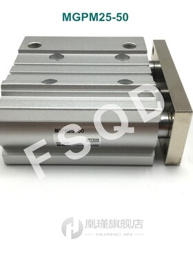 MGPM25-30 MGPM25-40 MGPM25-50 FSQD SMC compact guide cylinde