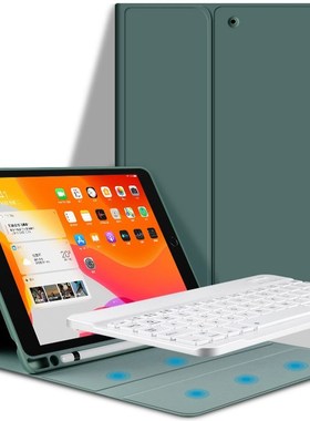 Slim Cover for iPad Air 3 2019 Keyboard Case with Pencil Ho