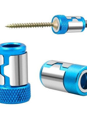 Magnetic Ring 1/4 Inch 6.35mm Metal Strong Magnetizer Screw