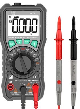FUYI Multifunctional 6000 Count Digital Multimeter Intellige