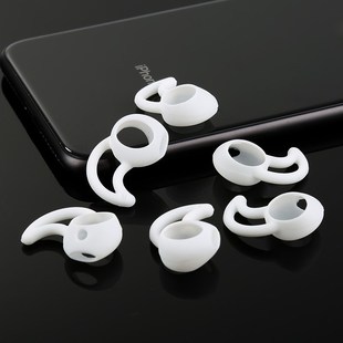 Apple Earbu Silicone 1pair for Replacement Soft Headphones