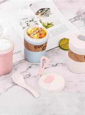 Leakproof Kids Microwavable Lunchbox 300ml Portable