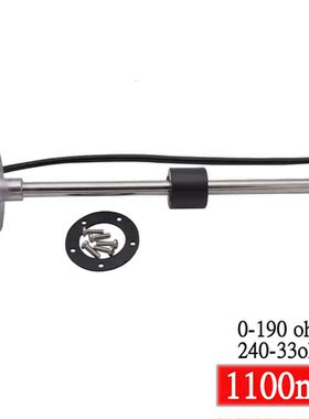 1100mm Digital Fuel Level Gauge Sensor fit 0-190ohm 240-33oh