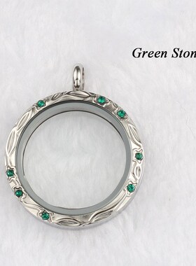 *Twist Floating Locket Stainless Steel 316L Living Memory St