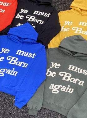 Frog Drift New Fashion CPFM KANYE Vintage Setwear Foaming pr