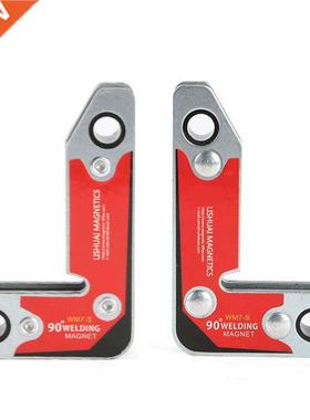 2Pcs/Set Wm7-S netic Holder/Corner Welding nets / Internal A