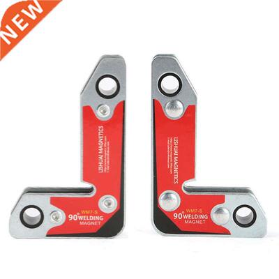 2Pcs/Set Wm7-S netic Holder/Corner Welding nets / Internal A