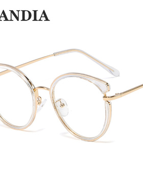 Alloy Riding for Women Cat Eye Glasses Frame lady Lens Flat