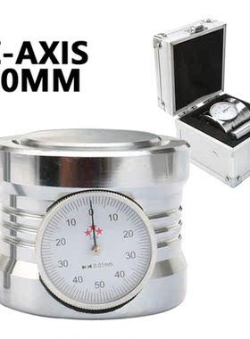 Z Axis Zero Setter with a Table Zero Setting Gauge 适用于 CN