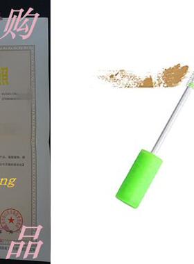 Meloway Brow Creation Gel， Dirty Chai (Medium Brown)， Ric