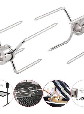 1-2Pcs Rotisserie BBQ Forks Stainless Steel BBQ Fork Charcoa
