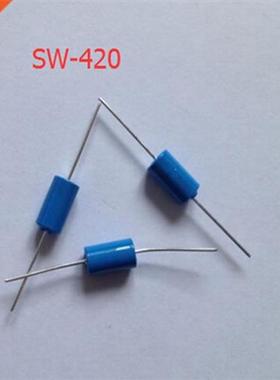 10pcs SW-420 Normally Closed Highly Sensitive Vibration Sens