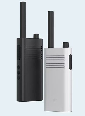 2020  youpin Lite smart walkie-talkie 1-5 km call usb chargi