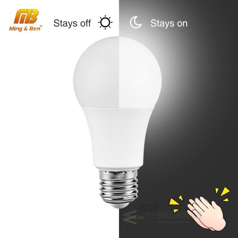 Sound Sensor LED Lamp 7W 9W 12W 15W 18W 24W Li