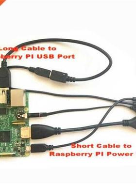 5 Sets a lot High quality Raspberry PI 3 Cables Cord set for