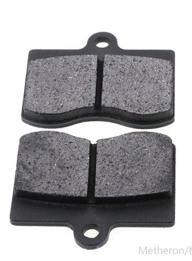 Motorcycle Brake Pads For Adelin Adl-14 Adl14 Caliper Calipe