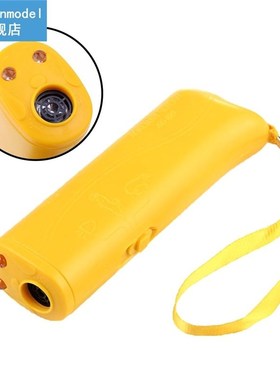 3 in 1 Pet Dog Repeller Anti Barking Stop Bark Training Devi