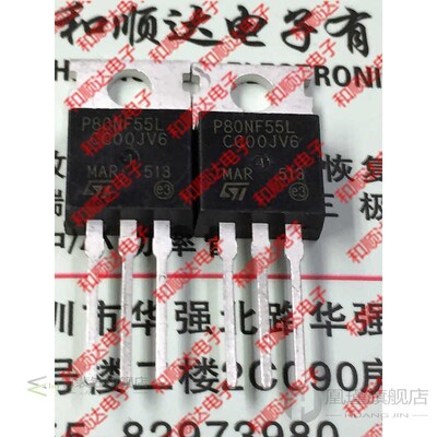 P4NK50Z P80NS04ZA P80NF55L P6NK90Z P20NM60 P75NF75 P12NM50N