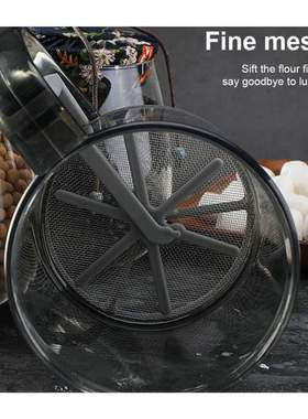 Kitchen Round Flour Sieve Filter Handheld Powdered Sugar Sif