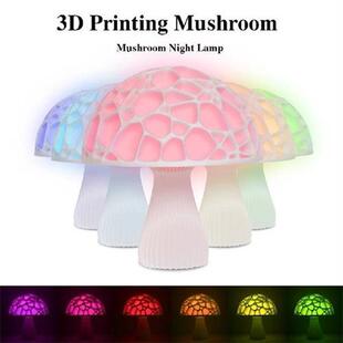 Romantic 3D Printing Mushroom Lamp Colorful Rechargeable