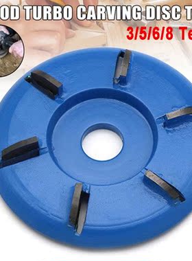 3/5/6/8 Teeth Power Wood Carving Cutter Disc Milling Attachm