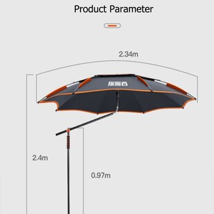 2.0-2.4M Parasol Fishing Umbrella Outdoor Camping Use Detach
