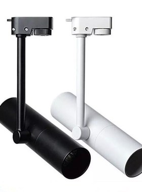 1Pcs COB 12W LED rack Light Alunum Ceiling Rail rack Lightin