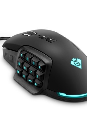 USB RGB Wired Gaming Mouse 24000 DPI 16 Buttons Programmable