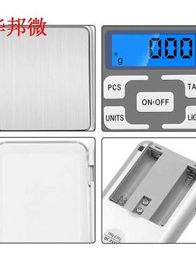 Balance numérique Auto-calibrage bijoux or herbe Bala