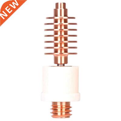 D Printer Accessories for Dragon Heatbreak V2.0 for Phaetus