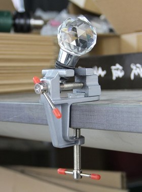 Locksmith DIY, Flat Table Screw Pliers, Lever Clamp, Workben