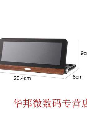 685 HD 1080P 7 inch Touch Screen Car DVR Smart Car Rear View