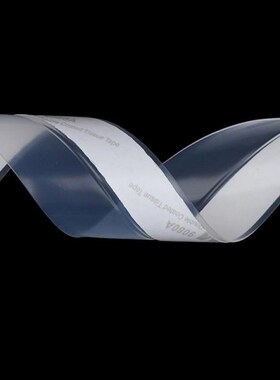 Self Adhesive Glue Door Window Draught Dust Insect Seal Stri