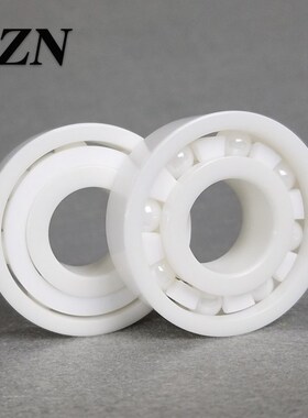 693 694 695 696 697 698 699 683 684 685 686 687 688 689 MR10