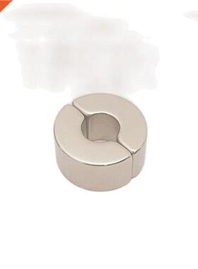 2PCS NdFeB Arc Segment Magnet N40 Diameter OR10xIR4x180DEGxT