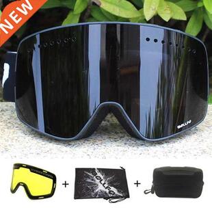 Magnetic Double Layers Lens Ski Goggles Masks Anti-fog UV400
