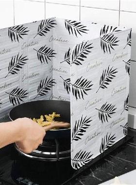 Yooap Aluminum Foldable Kitchen Gas Stove Baffle Plate