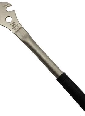 15mm Bicycle Pedal Wrench Repair Tool Mountain Bike Wrench