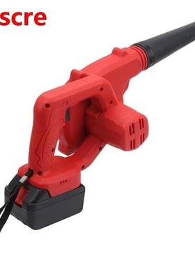 Cordless Blower Electric Air Cleaner Computer Dust Collector