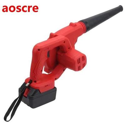 Cordless Blower Electric Air Cleaner Computer Dust Collector