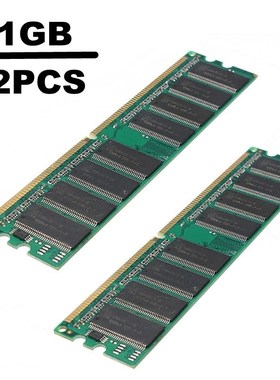 2GB (2x1 GB) DDR RAM 400 Mhz PC3200 No-Ecc Memory Ram DIMM 1