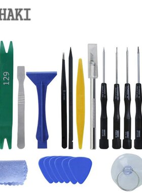23 in1 Professional Repair Opening Tools Kits for Phone Elec
