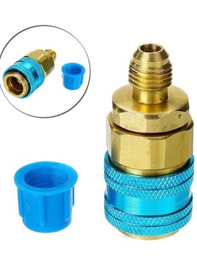 Oil & Dye Syringe 1/4 inch Sae R134A 2Oz Manual Oiler Au