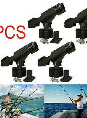2021 4pcs Fishing Support Rod Holder Bracket Kayaking Yacht