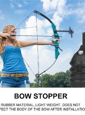 Archery Stabilizer Compound Bow String Suppressor Practical