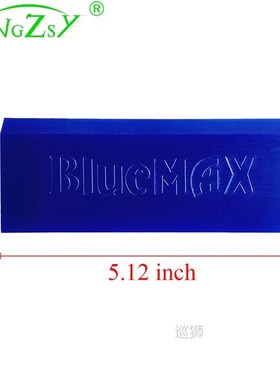 5PCS Rubber Bluemax Squeegee USA Spare Blade Auto Vinyl Wrap