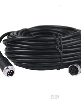 LED Reverse Camera 7