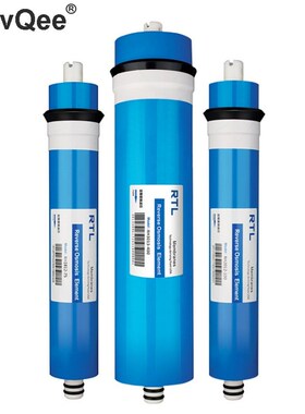 RTL RO membrane 1812-75GPD/2012-100GPD/3013-400GPD For 5 sta